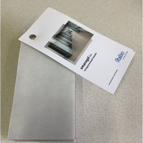 Линолеум Forbo Smaragd Lux 6365